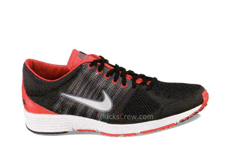 nike Lunar 5.5 nike lunar trail vente chaude
